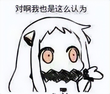 ios17发布了还能更新16吗,ios17一会暗一会亮