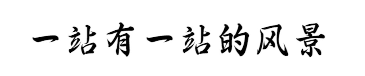 整容狂人整容100多次,整容狂魔手术200次