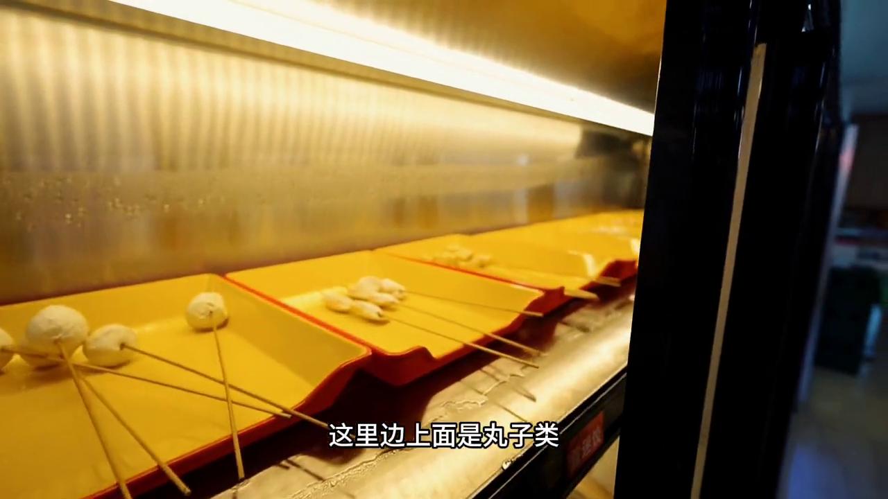 8块8的猪脑花已经熟了，单人餐9毛9，畅吃920个签