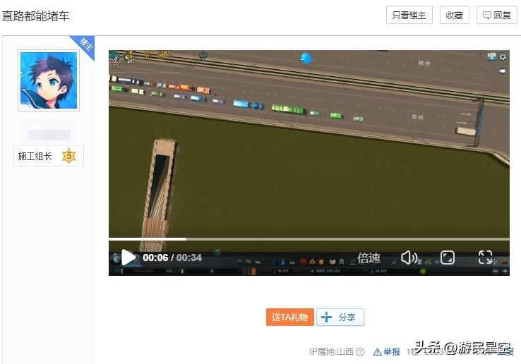 p社游戏模拟,p社游戏用什么玩