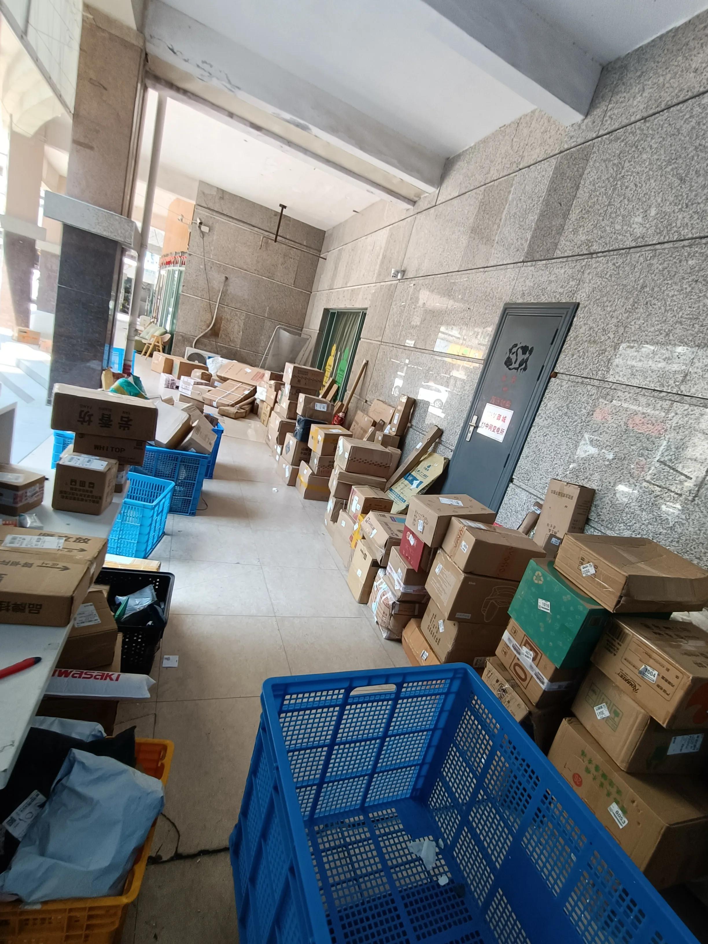 菜鸟驿站是什么东西,菜鸟驿站是不是哪个快递都可以收