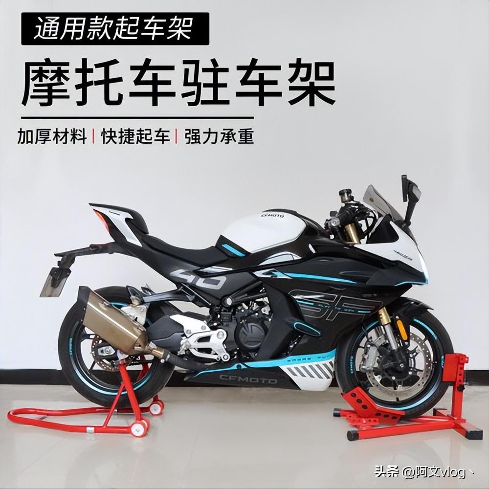 冬天摩托封车有哪些注意事项,电喷摩托车冬天怎么封车