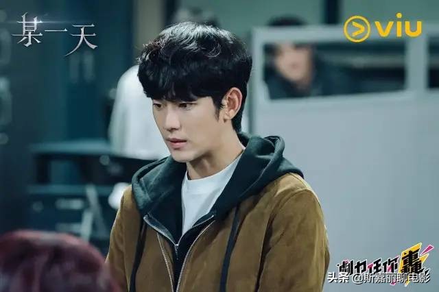 崔宇植与金秀贤,崔宇植金秀贤