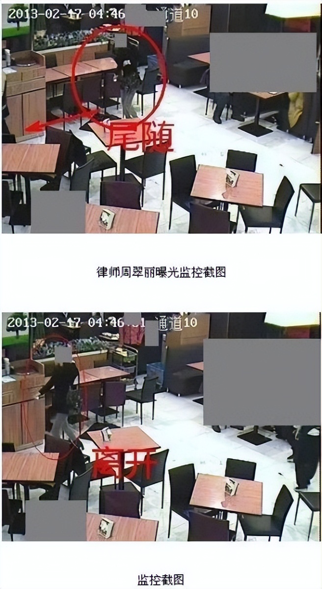 轮奸被判10年的李天一,出狱后改名换姓,最恶心的一幕又出现了