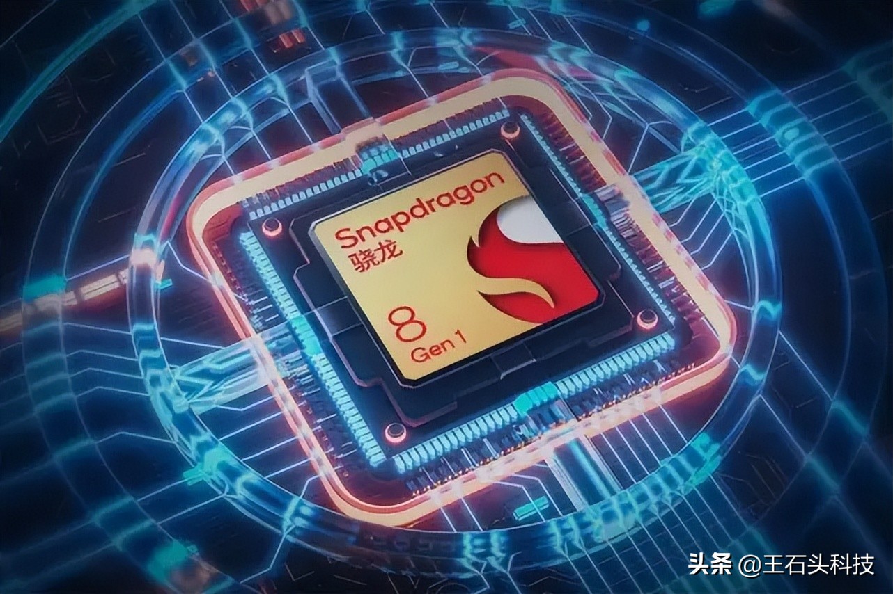 ufs4.0何时会用在中端机,ufs4.0新机