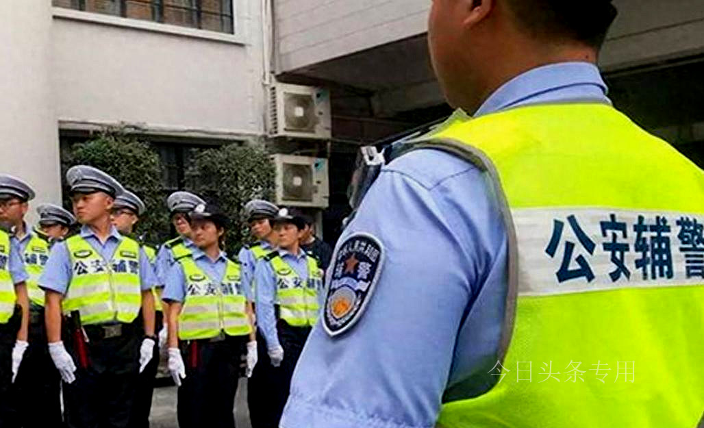 普通警察年薪30万,一个普通警察工资多少