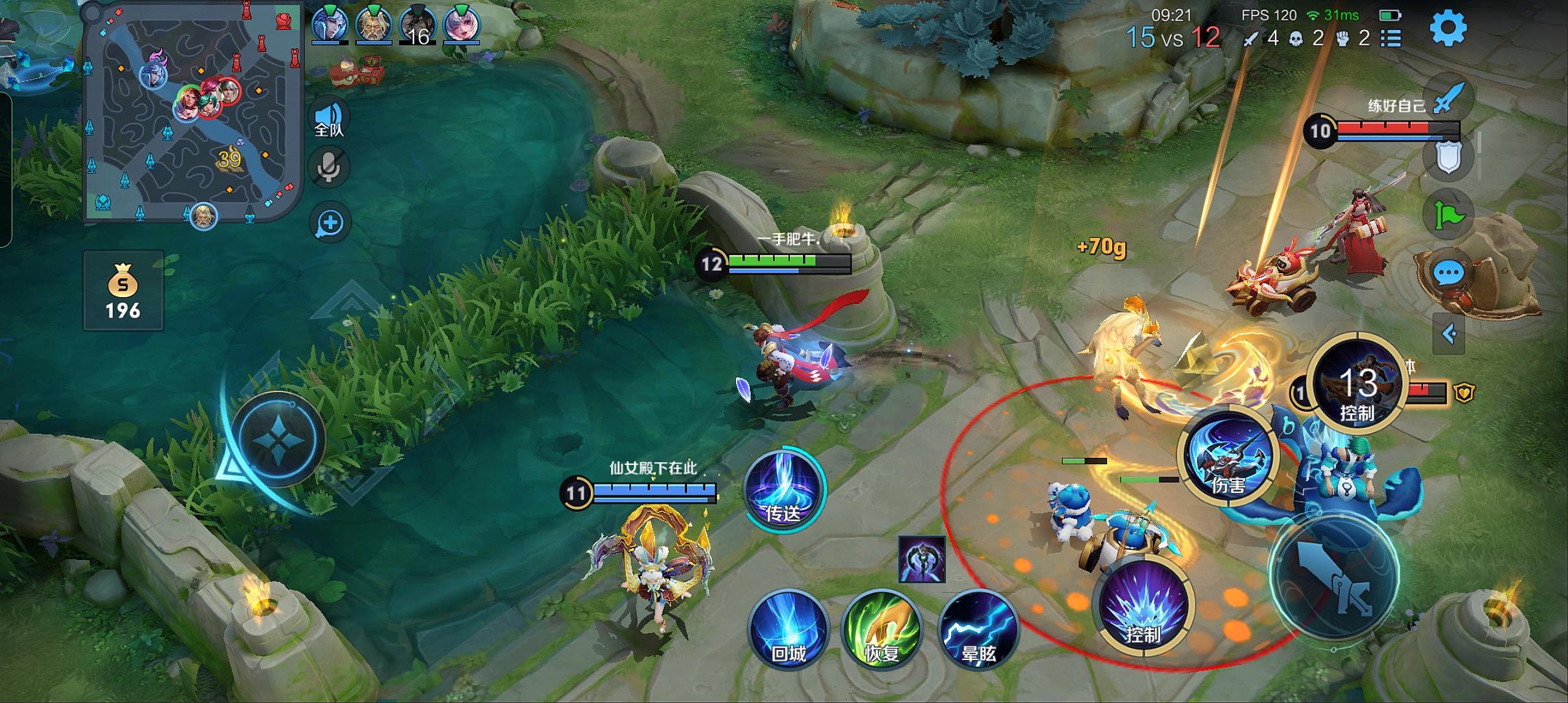 安卓和苹果使用感受,安卓体验苹果系统的方法