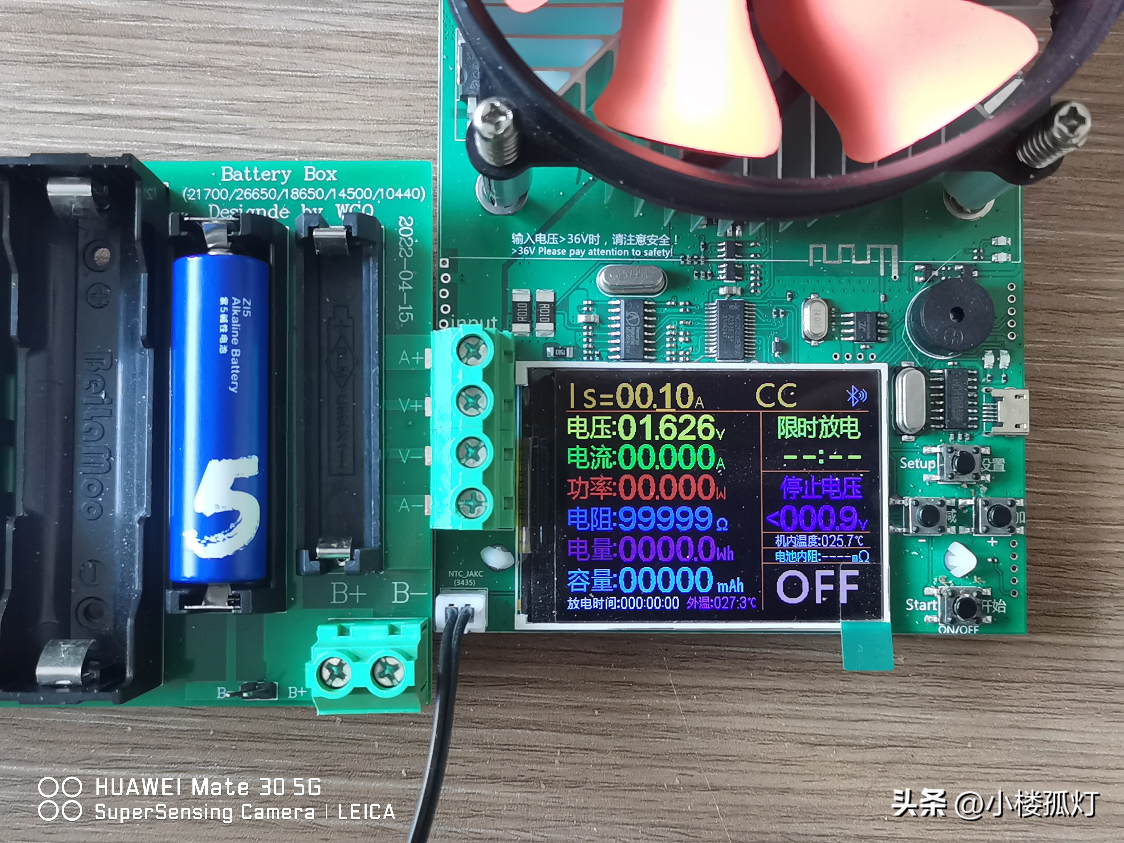 小米5号碱性电池容量多大,小米彩虹7号电池容量多大