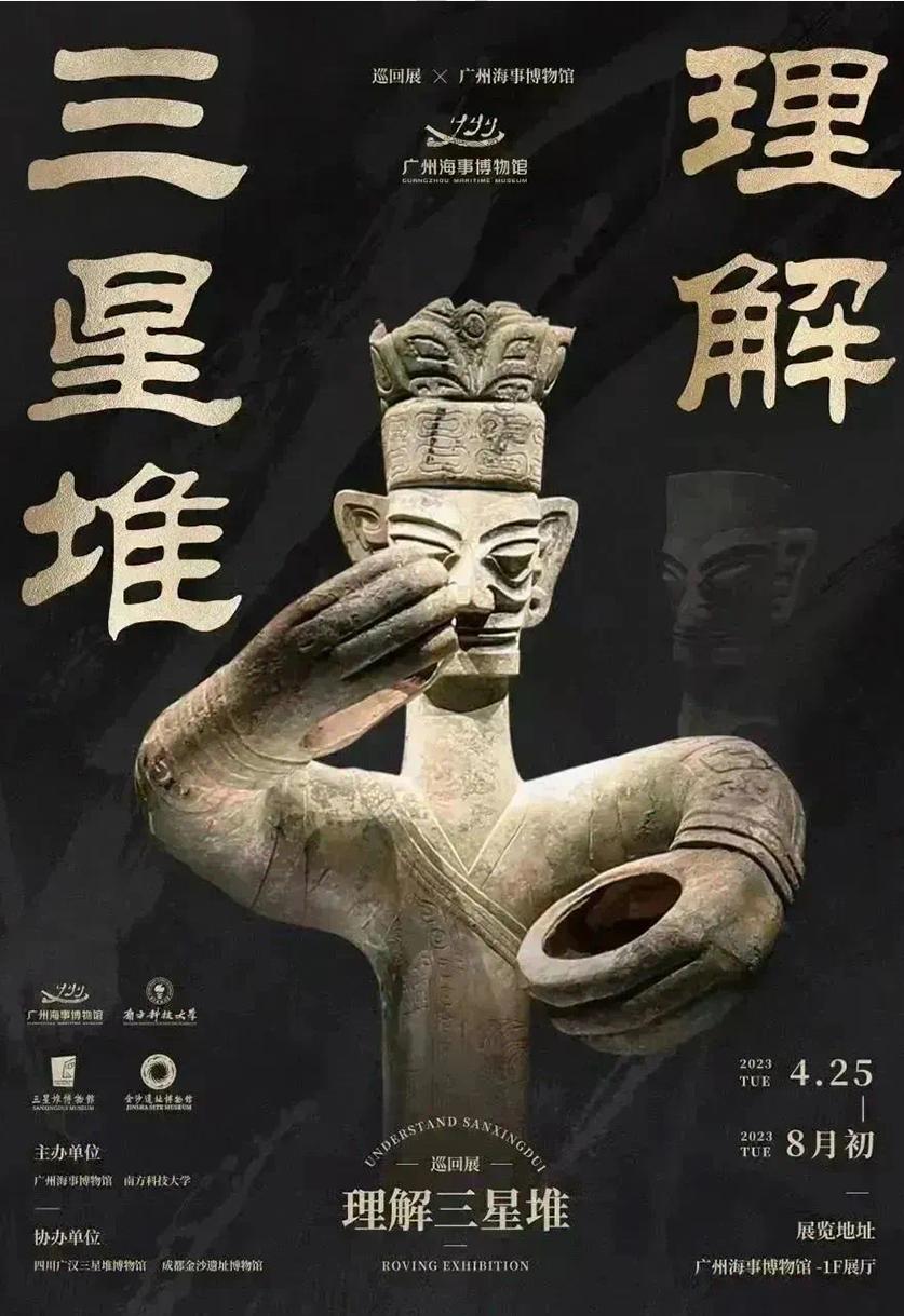 花都五一放假游玩攻略,国庆花都旅游景点推荐