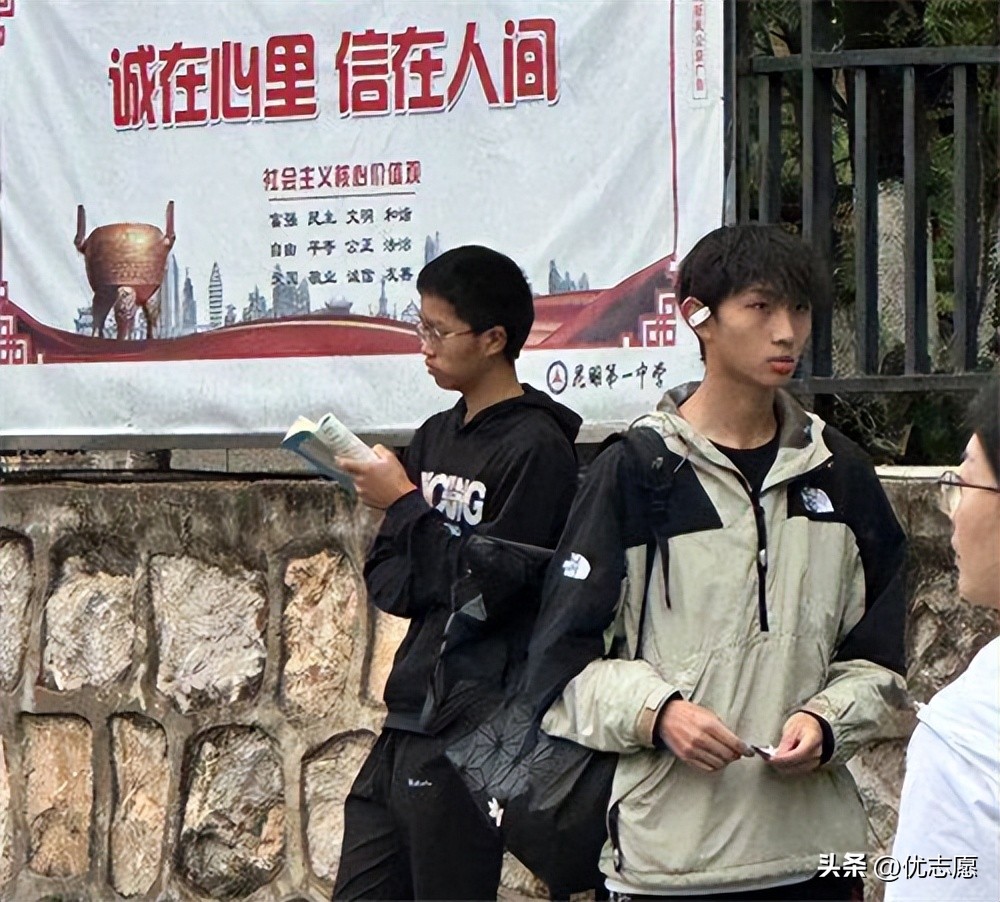 直击高考现场2018,直击高考第一现场助力高考