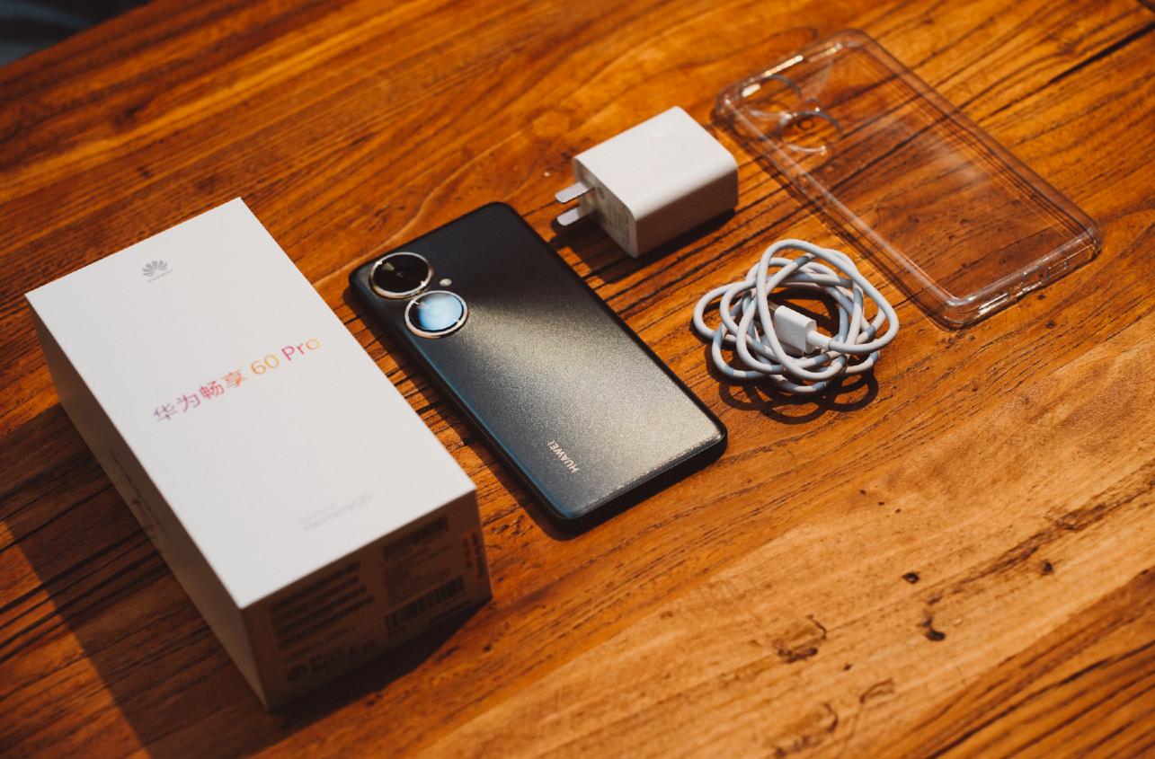 华为畅享60pro深度评测,华为畅享60pro真实评测