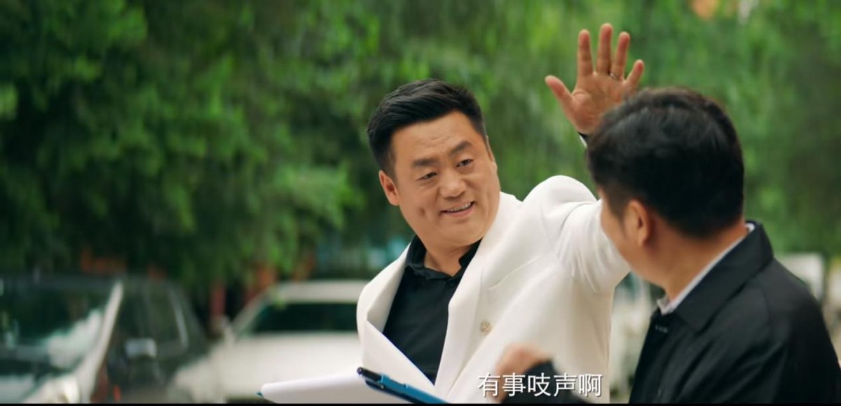 东北迪斯科原版视频,东北迪斯科烂片