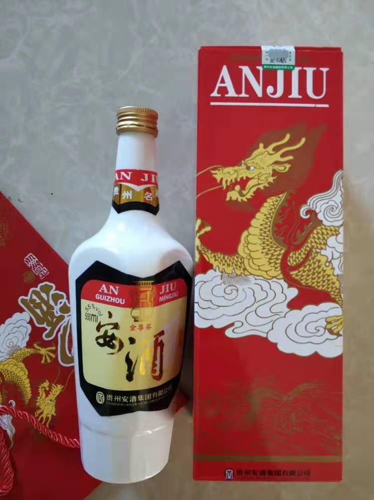 贵州人都喝什么茅台酒,贵州请人吃饭喝什么酒