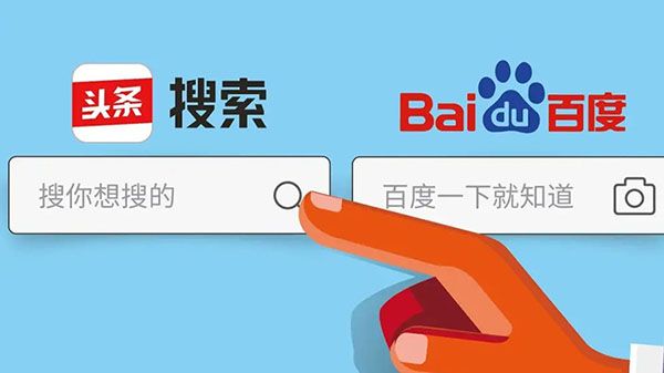 *今条头日**的百科词条如何创建与管理？分享经验与教程