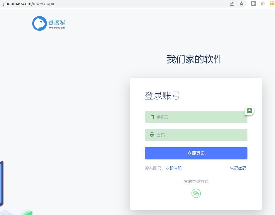 ps工具如何修改照片的数字和文字,画图工具修改文字框底色