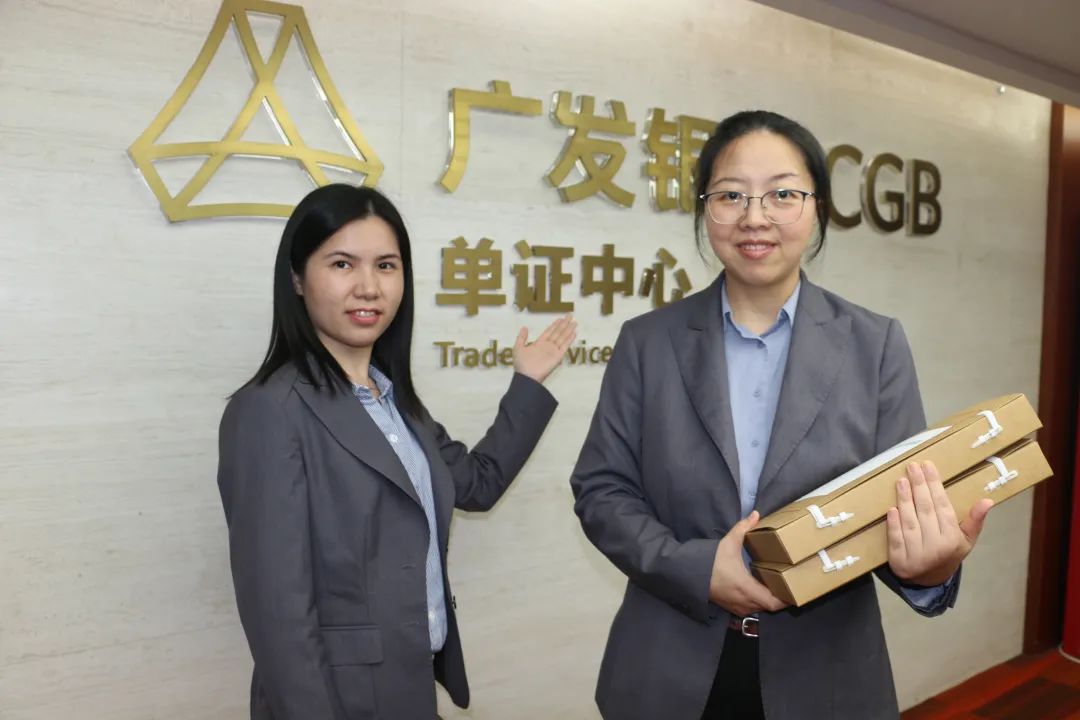 银行人的一天|广发银行“兰台人”的日常