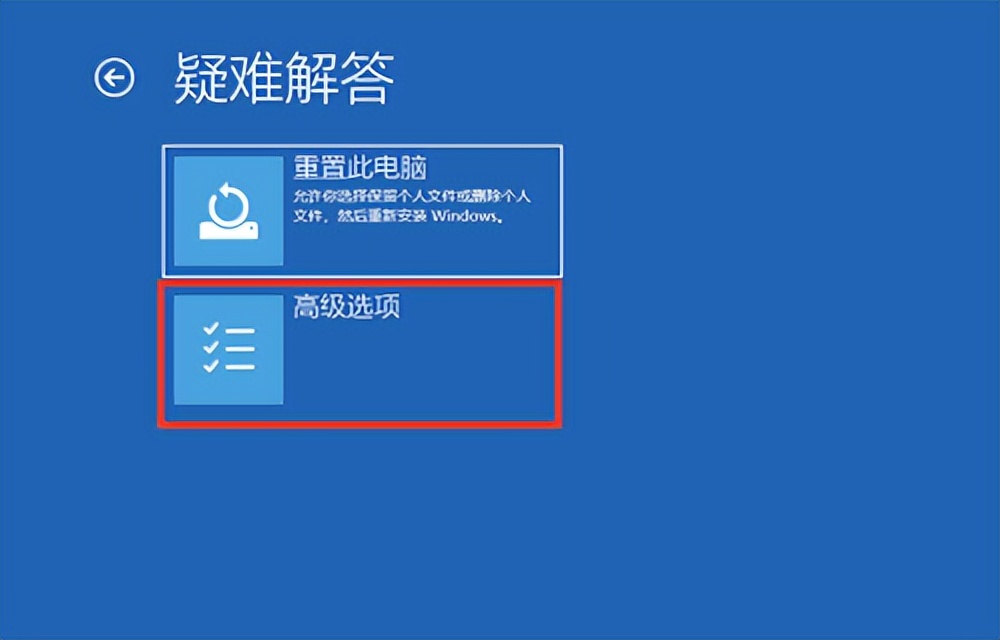 0X0000007E、0X0000008E，电脑蓝屏时出现这些代码是什么意思？
