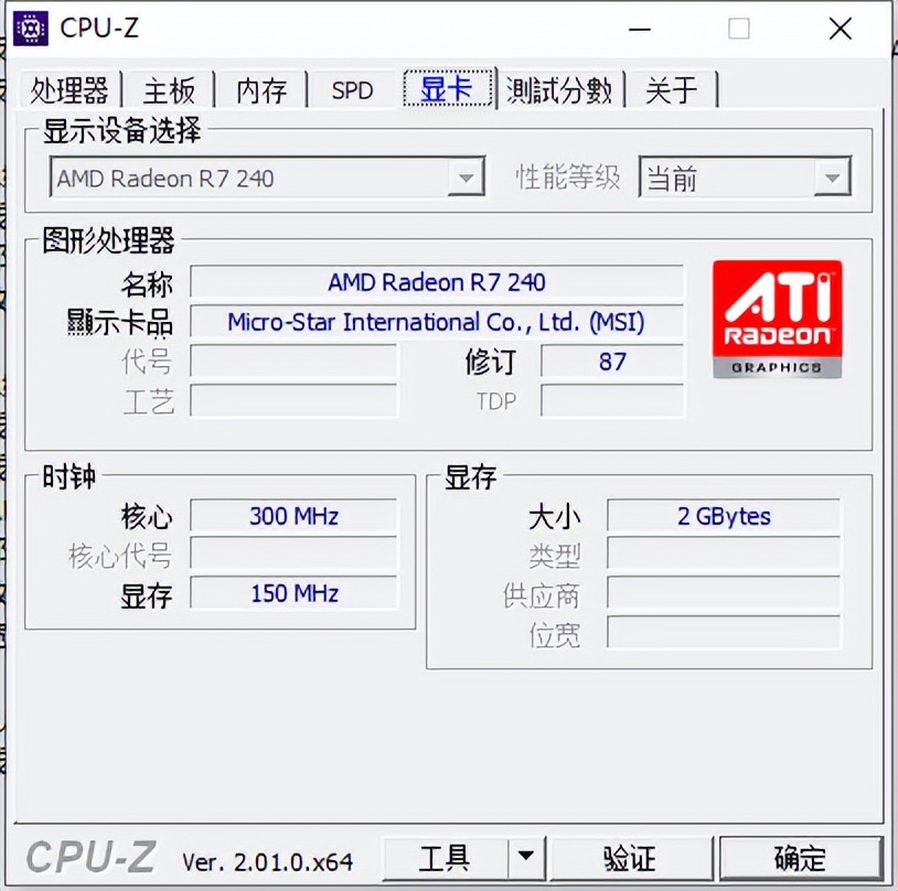 一般家庭用电脑配置,更新自己电脑的配件