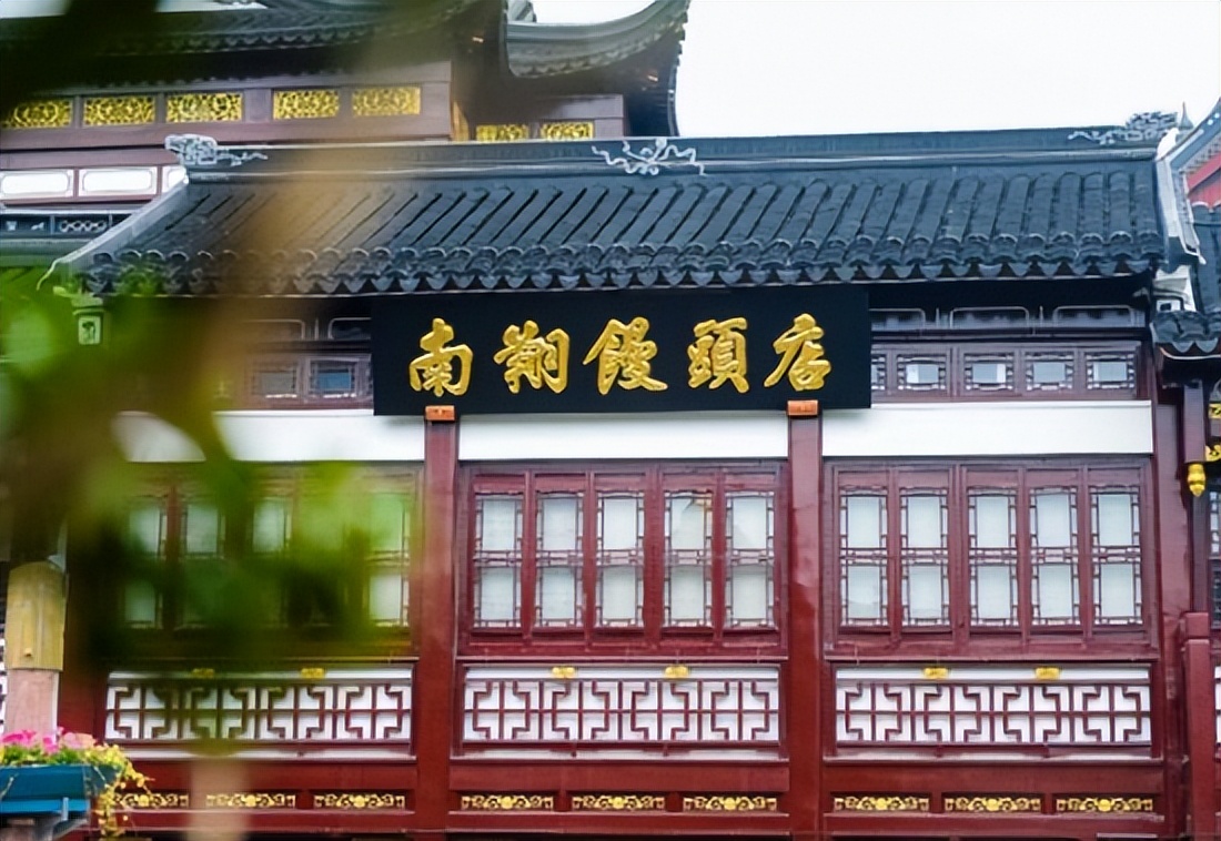 中国有名的十大包子品牌,你家乡的包子上榜了吗