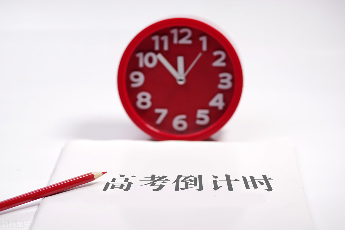 一天如何过得充实,高中生充实的一天怎么过