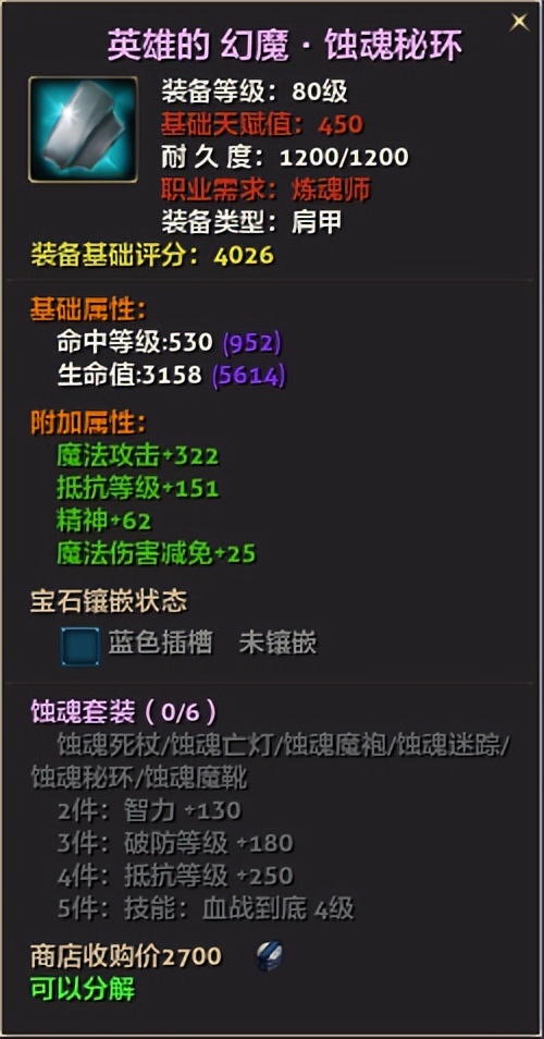 零纪元怎么打金,零纪元要点卡吗