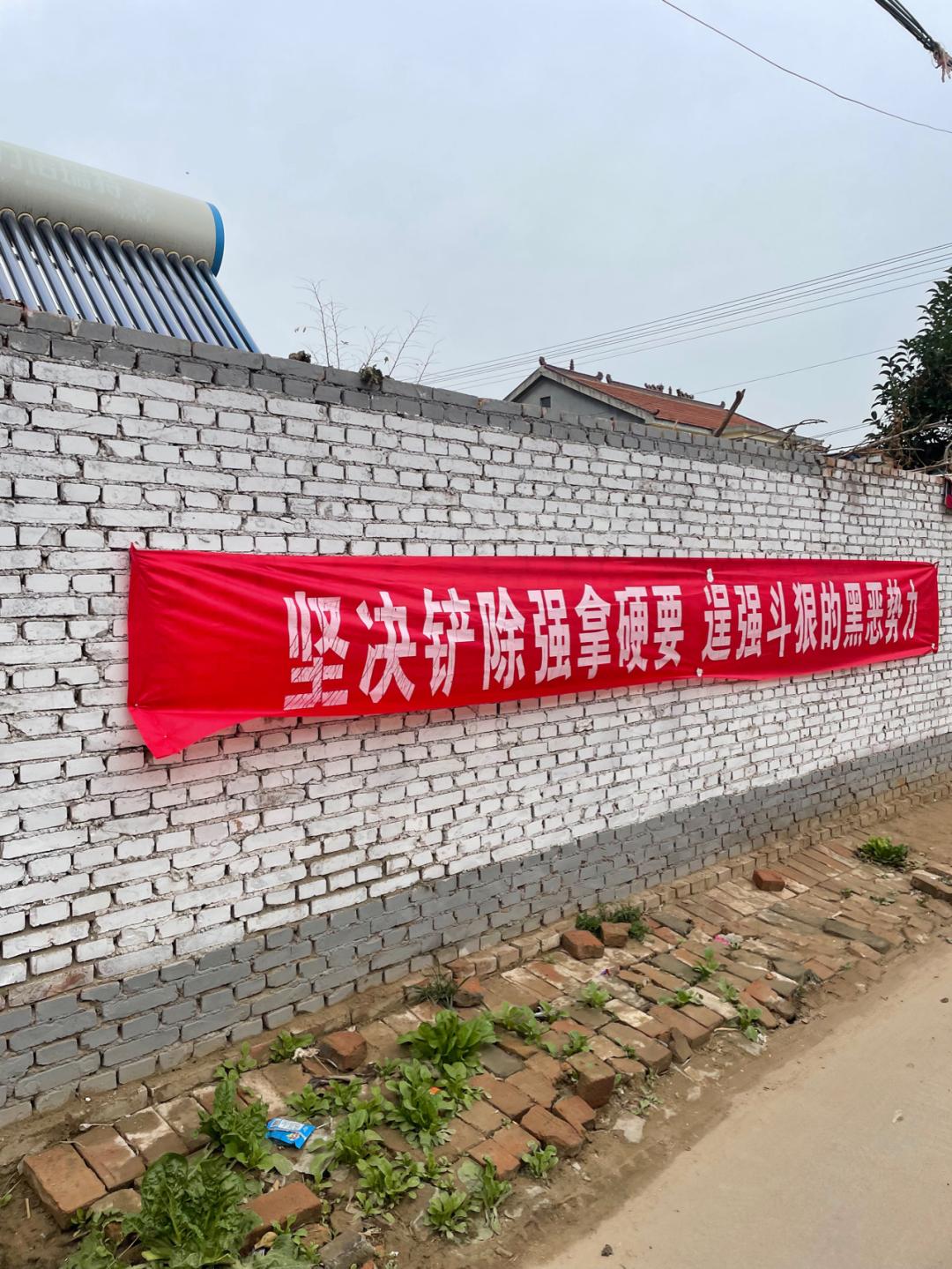 环渤海湾骑行记,环山东骑行日记青岛平度市