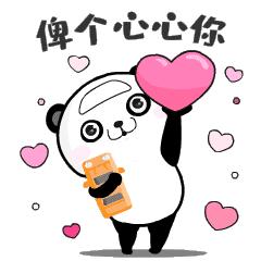 1994华语乐坛金曲榜top60,华语乐坛十大金曲1993