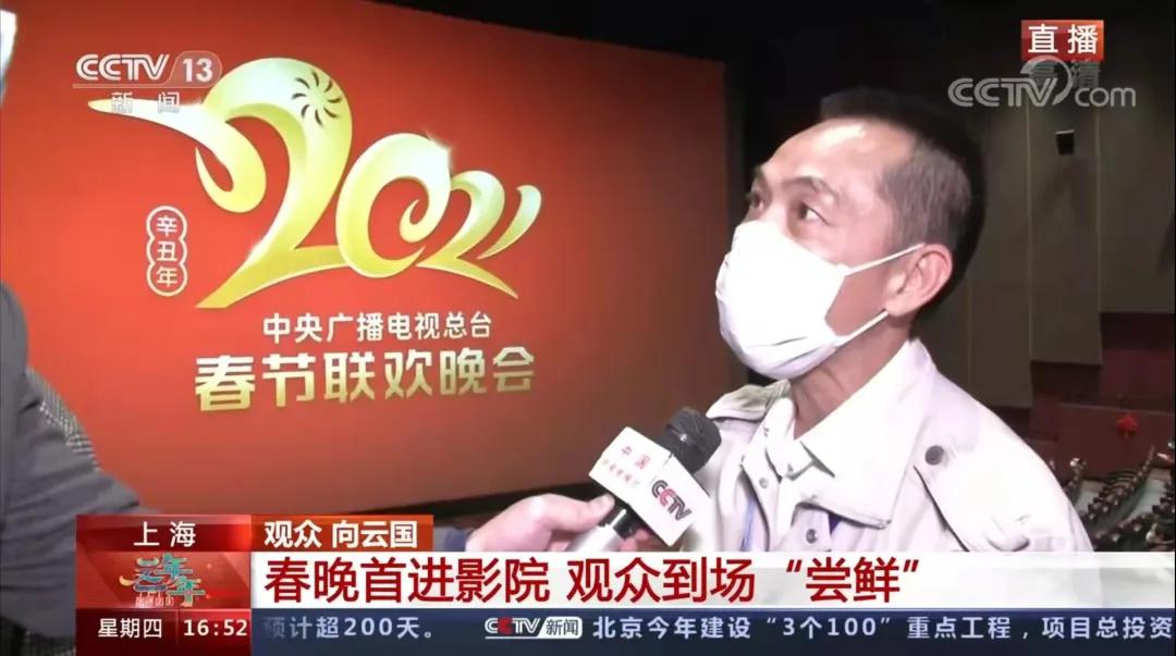 留守或回家，都要过个平安祥和年！徐汇滨江建设者之家：全年无休用心守护