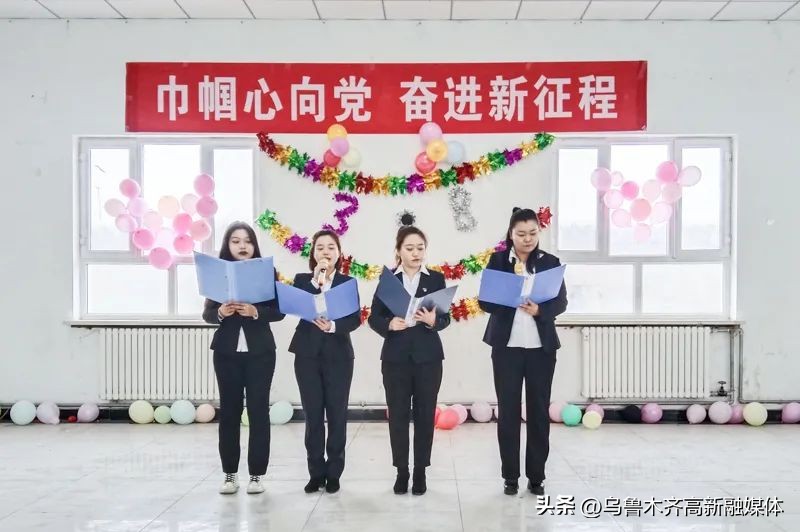 三八节巾帼绽芳华,巾帼绽芳华三八节医院演讲