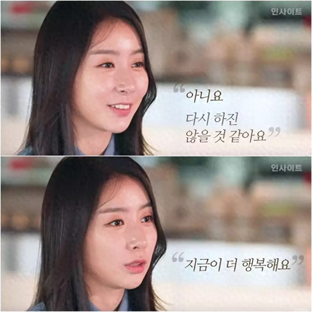 韩国女爱豆着装引争议，衣服盖不住侧乳，网友：是在弘扬传统文化