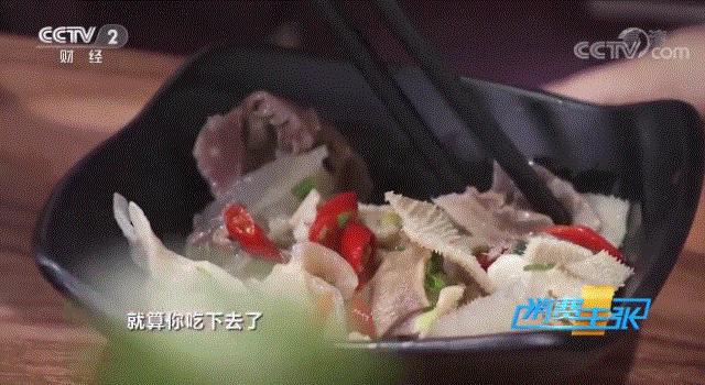 美食之都潮汕,广东茂名的特色美食水果