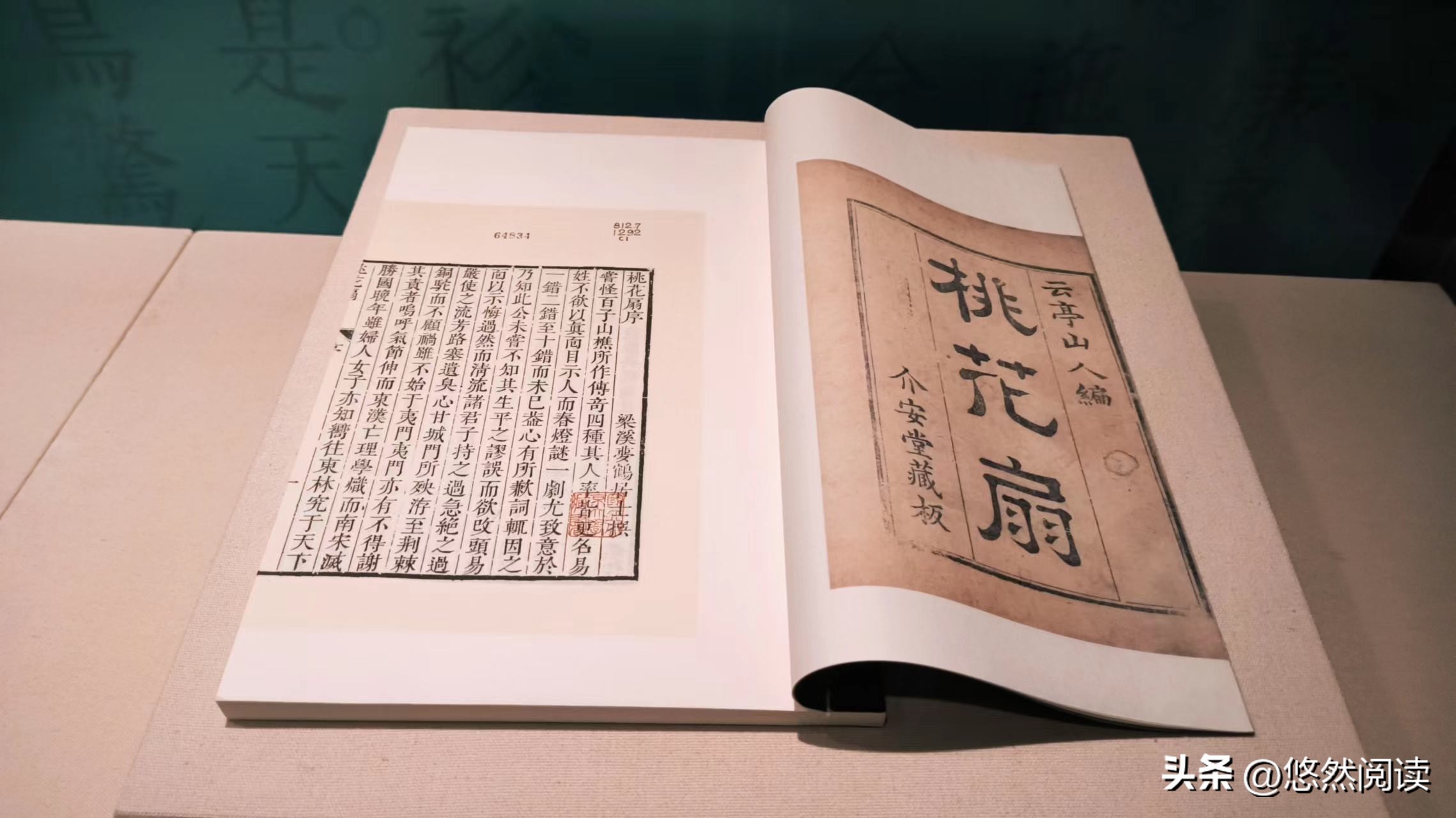 历史上的四大名剧,中国的四大名著是哪四大名剧