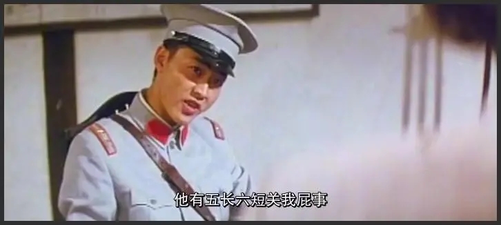 父亲死后，卢小嘉专吃有夫之妇软饭，骗完一个又一个，结局很潇洒