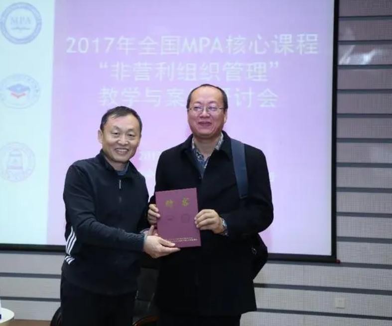 非营利组织领导与管理的区别,非营利组织管理中的作用