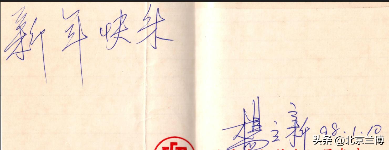 北京人艺话剧2022年春节演出安排,北京人艺上演的第一部话剧