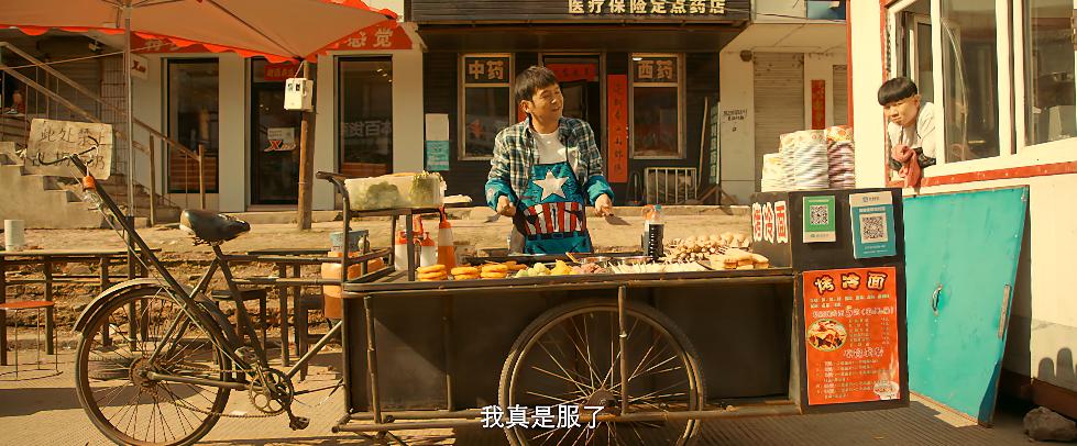 一觉醒来喜当爹全文在线免费阅读,一觉醒来喜当爹全文免费阅读