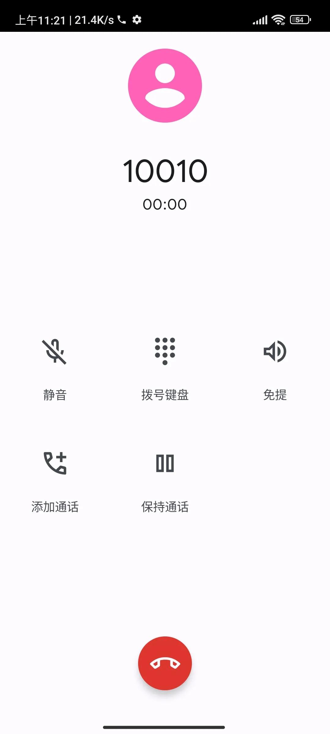小米13海外版和国内版,小米miui13国际版
