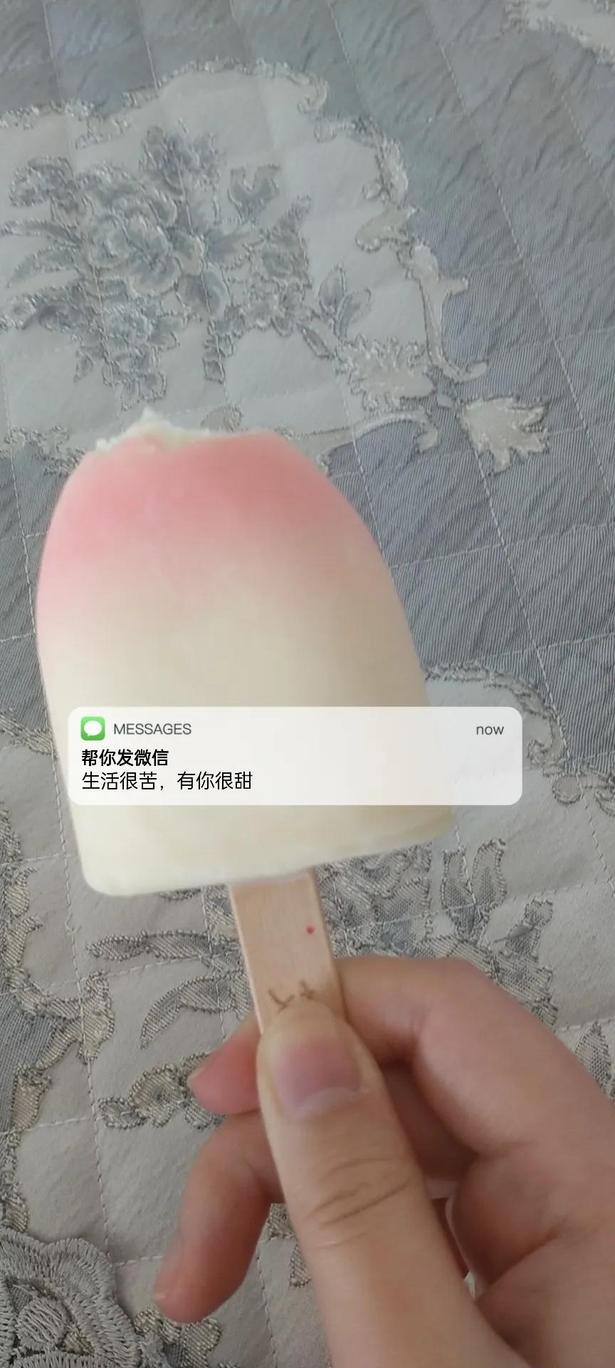 白羊男看女朋友生气会怎么办,男女朋友生气了怎么办文案