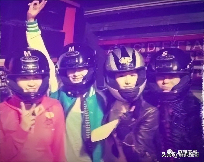 演唱会打碟曾轶可,演唱会耍大牌打碟