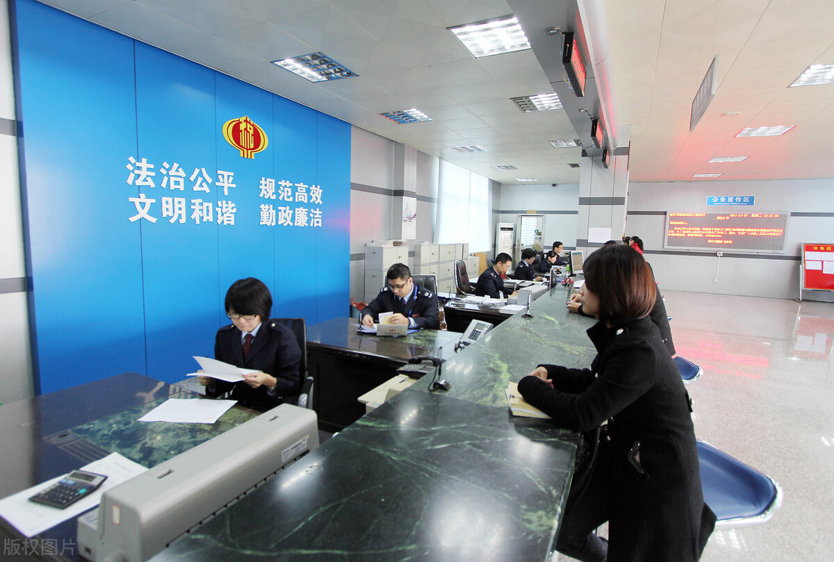 体制内工作福利待遇,体制内各单位待遇