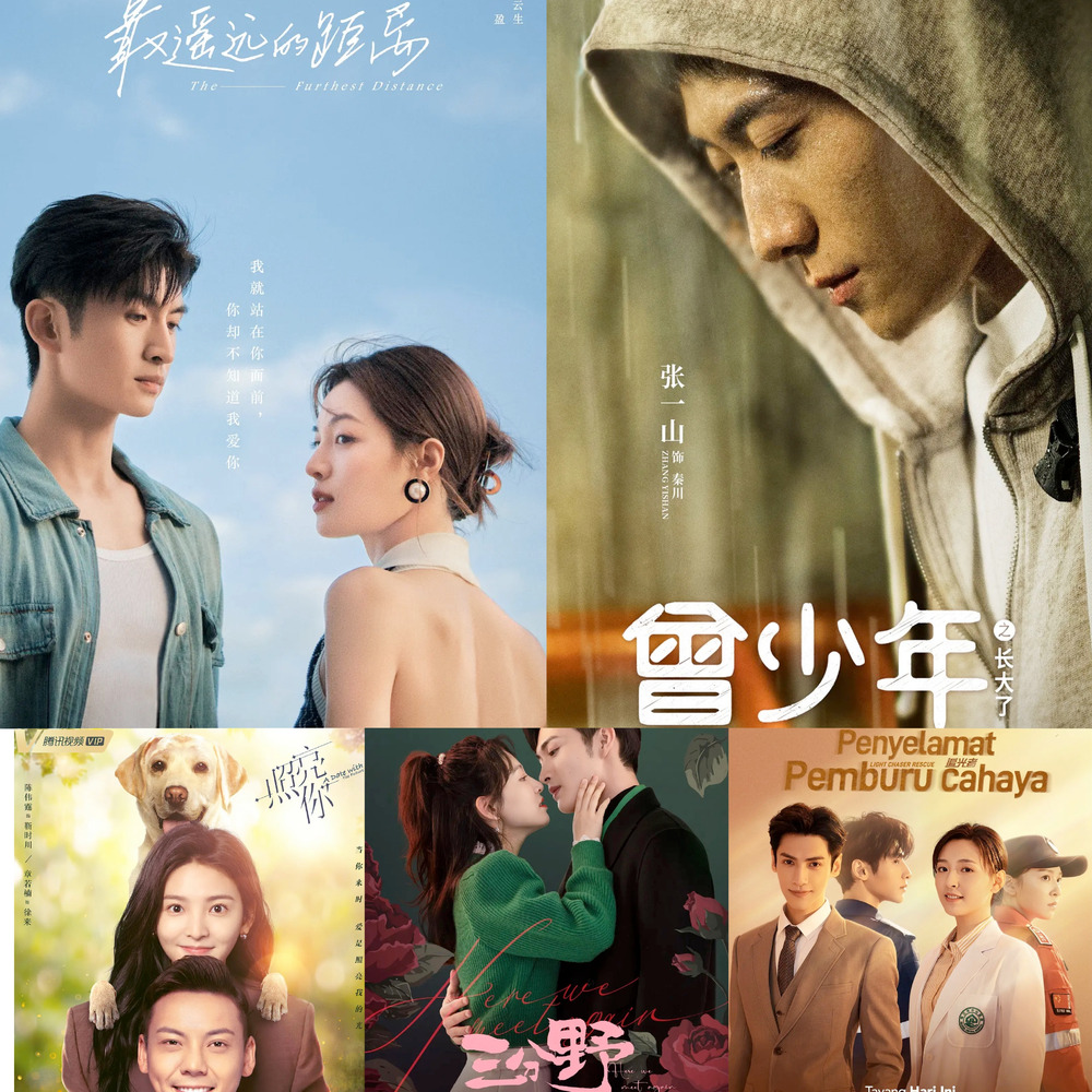 优爱腾芒2020年待播剧,最新爱优腾芒定档剧集一览