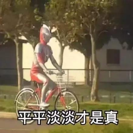 苦逼创业者的经历,聊聊创业中的心酸