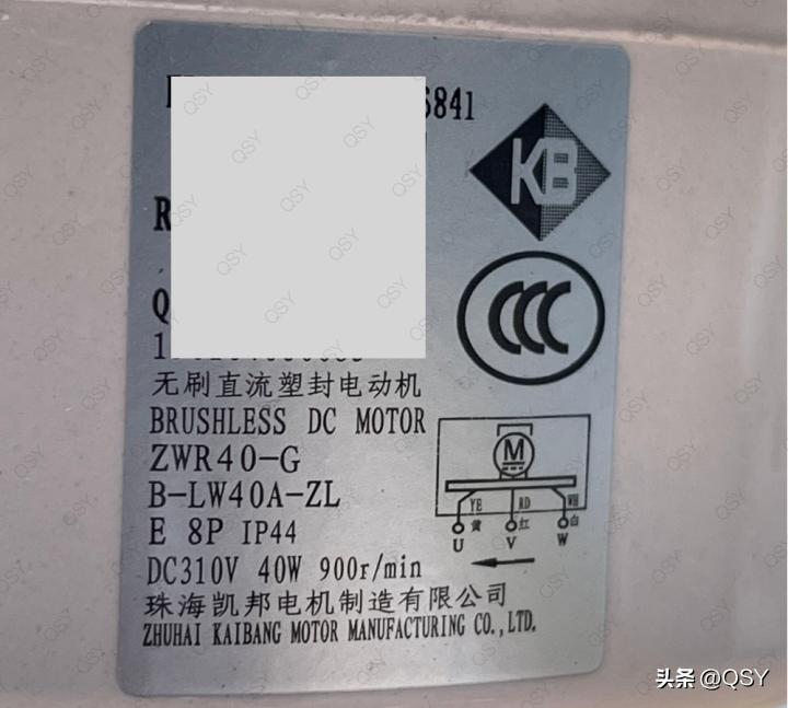 格力柜机一级能效带电子膨胀阀,拆解格力王者空调