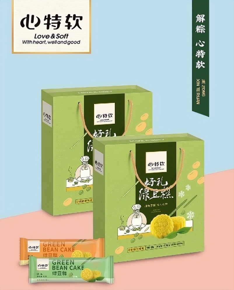 端午节拜访领导合适吗,端午节礼品推荐长辈