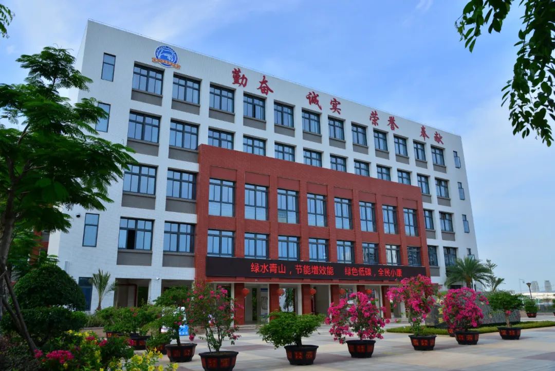 我们的学校㉜|民安中学：创造适合每一位学生发展的和谐教育~