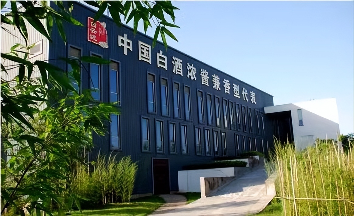 湖北十大高端名酒1979,湖北名酒品牌大全