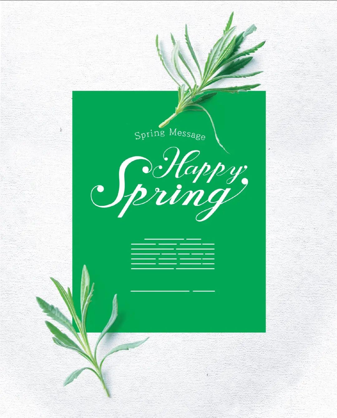 #海空设计#|拒绝“眼睛会了”！这两个版式技巧，告诉你手也会了