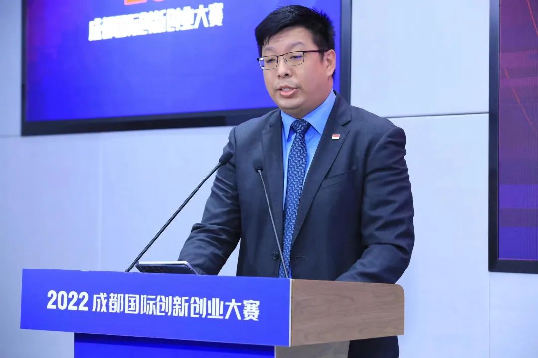 为国际人才筑就创新创业梦成都这场大赛“牵线搭桥”