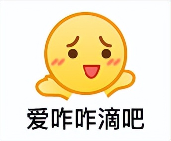 乐天玛特倒闭没有,乐天玛特现状如何