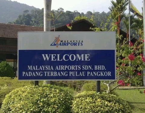 福隆港好吃美食推荐图片,马来西亚猪杂粥